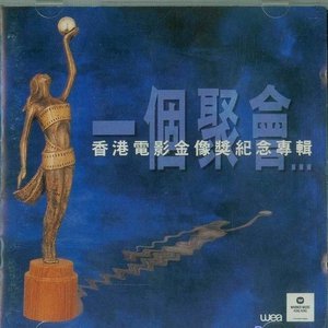 中国十八九日逼
