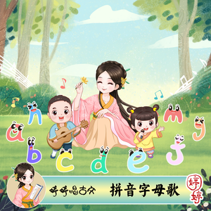 中国十八九日逼
