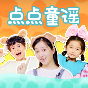 中国十八九日逼
