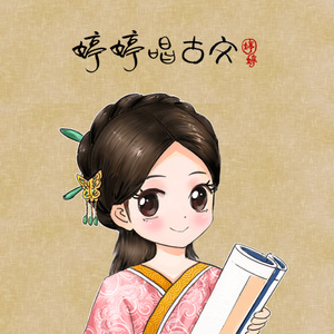 中国十八九日逼
