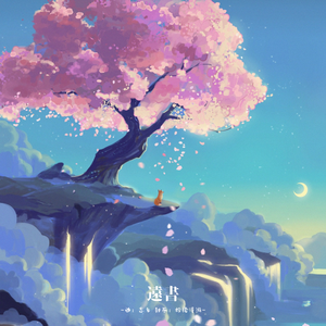 中国十八九日逼
