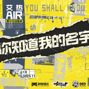 中国十八九日逼
