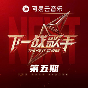 中国十八九日逼
