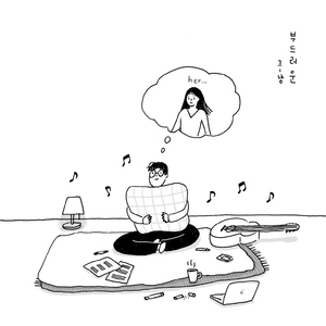 中国十八九日逼
