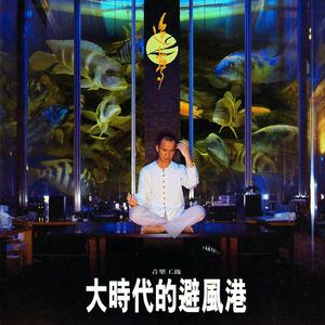 中国十八九日逼
