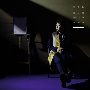 中国十八九日逼
