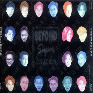 中国十八九日逼
