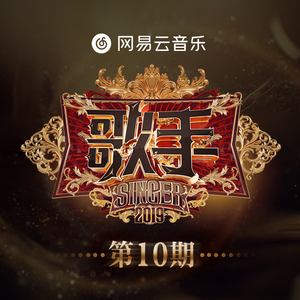 中国十八九日逼
