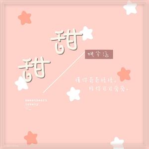 中国十八九日逼
