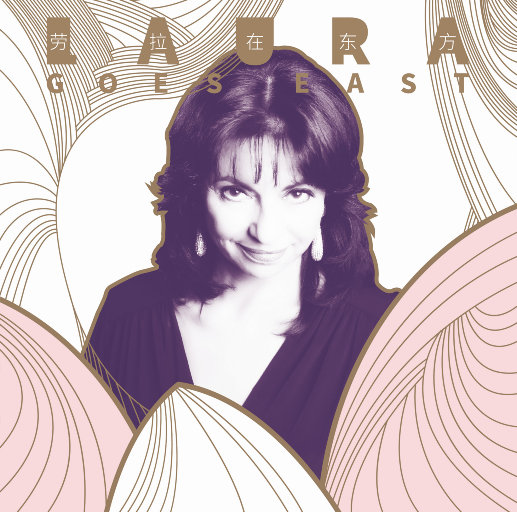 中国十八九日逼
